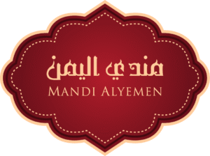 Mandi Al-Yemen Logo (1)