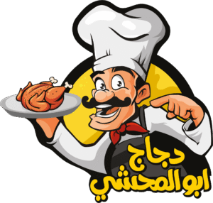 logo abo almashi