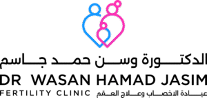 logo dr wasan hamed jasim