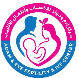 نسخة من Adam and Eve-7